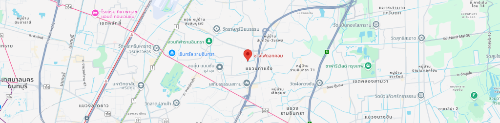 ช่างไฟดอทคอม