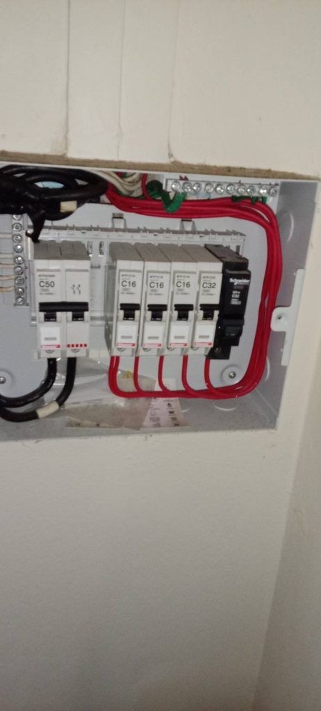 ตู้คอนซูมเมอร์