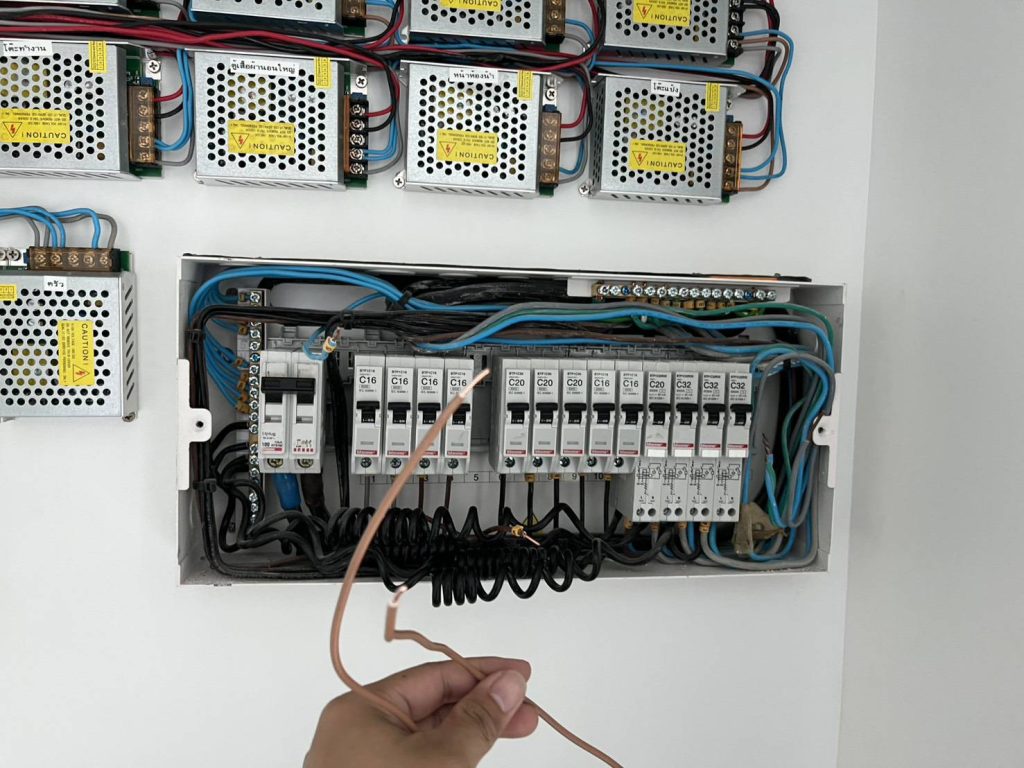 ตรวจเช็กตู้คอนซูมเมอร์