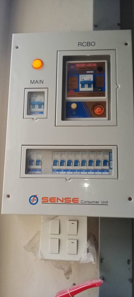 ตู้คอนซูมเมอร์