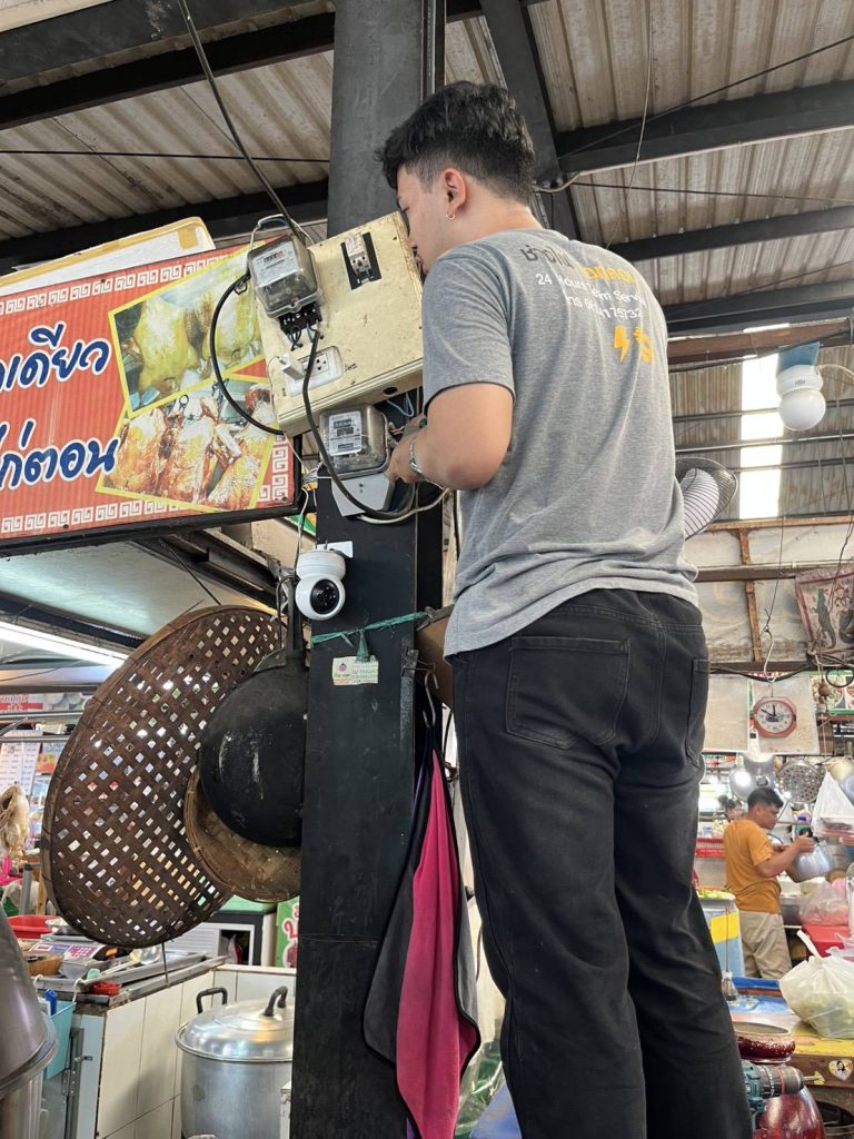 ซ่อมตู้ไฟ