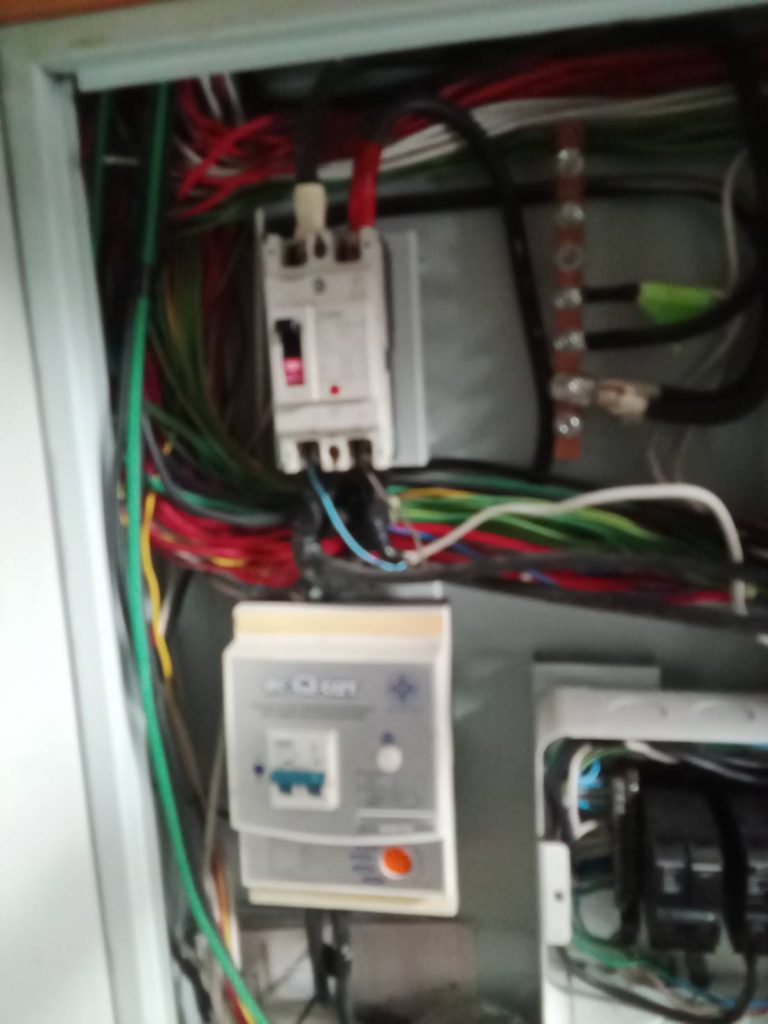 ตู้โหลดเซ็นเตอร์