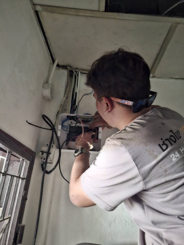 ติดตั้งตู้คอนซูมเมอร์