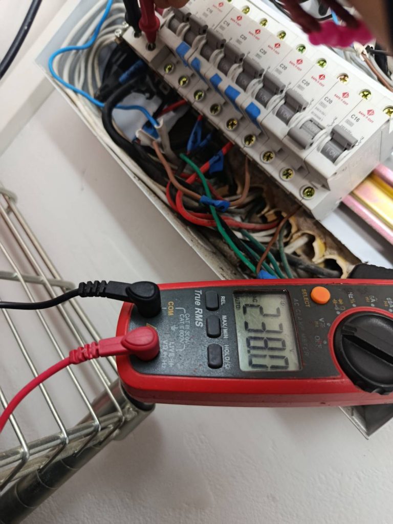 ตรวจเช็กตู้คอนซูมเมอร์