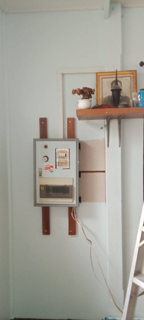 ตู้คอนซูมเมอร์