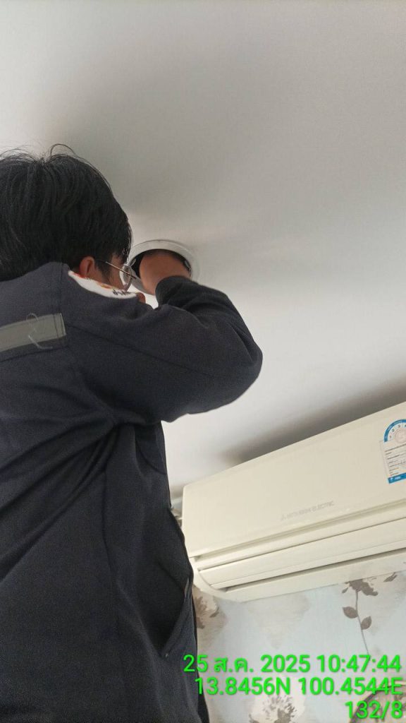 ตรวจเช็กดาวน์ไลท์