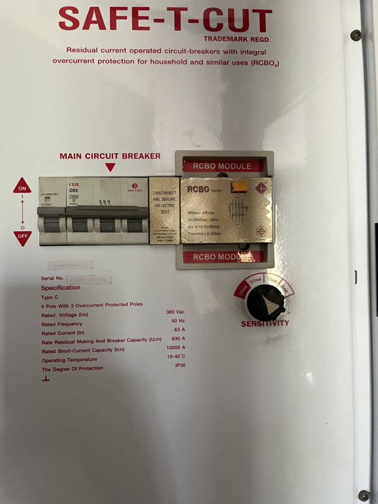 ตู้เซฟ-ที-คัท ป้องกันไฟรั่ว
