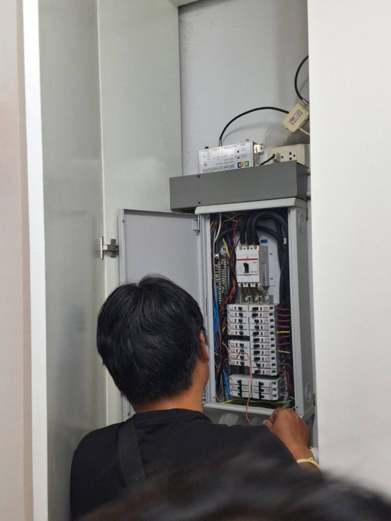 ตรวจเช็กตู้โหลดเซ็นเตอร์