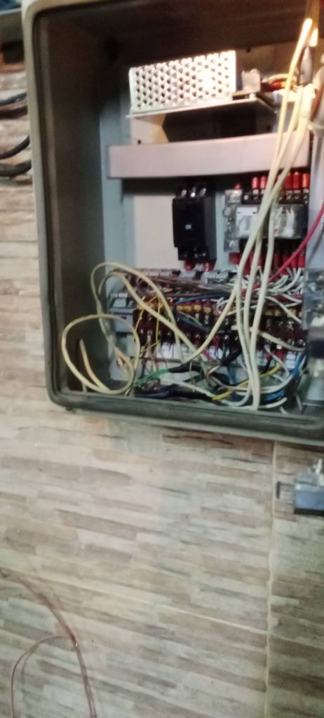 ตู้โหลดเซ็นเตอร์