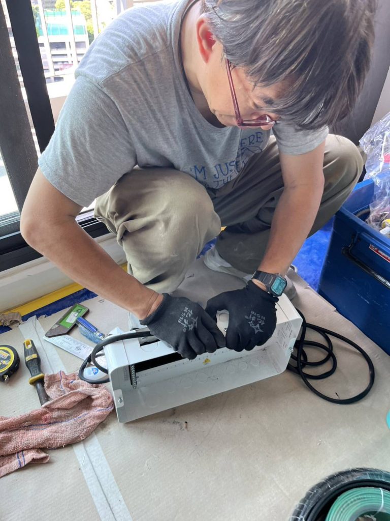 จัดเตรียมตู้คอนซูมเมอร์