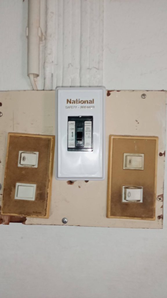 ตรวจเช็กเบรกเกอร์