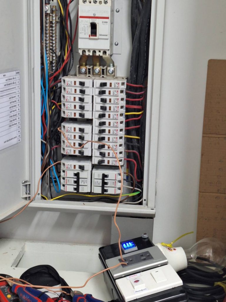 ตู้โหลดเซ็นเตอร์