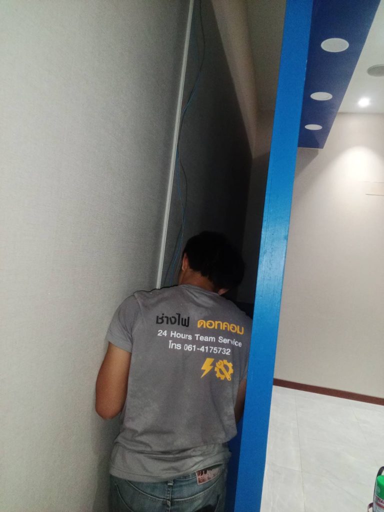 เดินรางสายไฟ