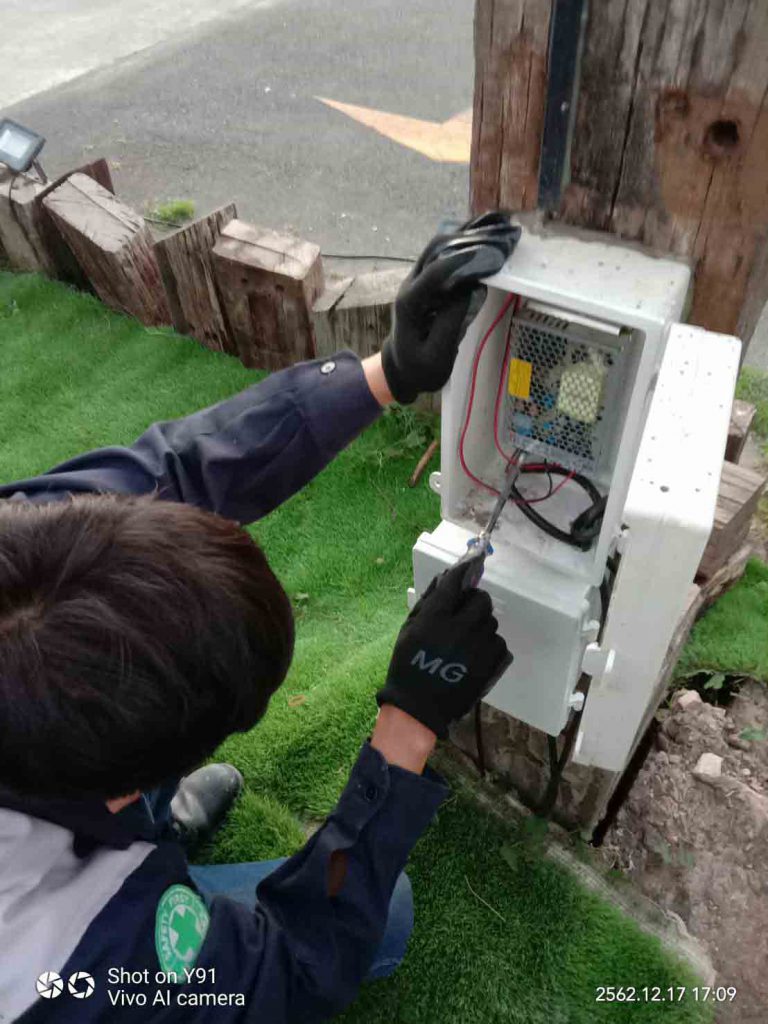 ซ่อมสวิชชิ่ง