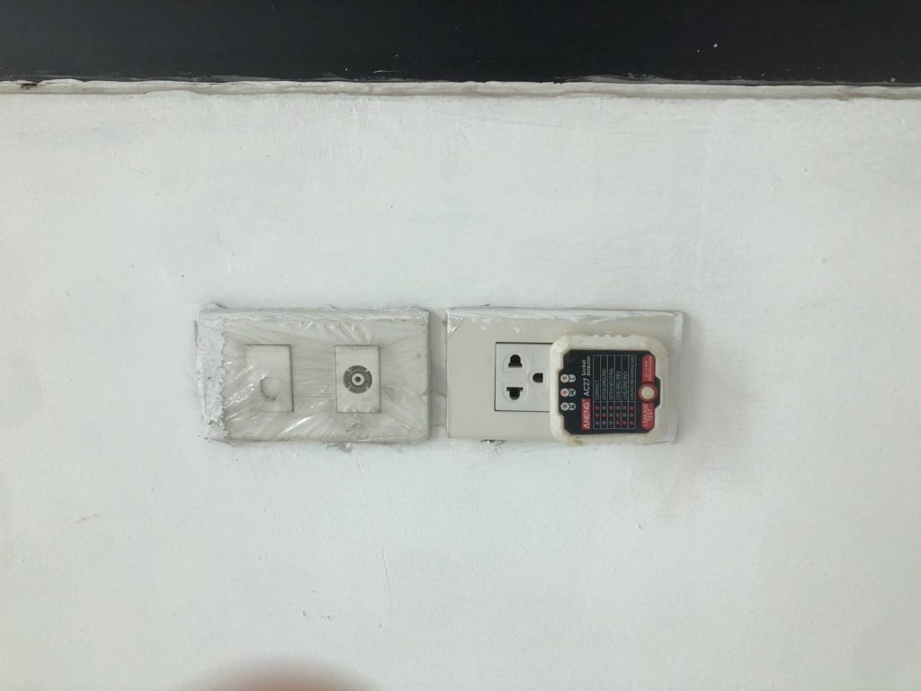 เช็กปลั๊กไฟ