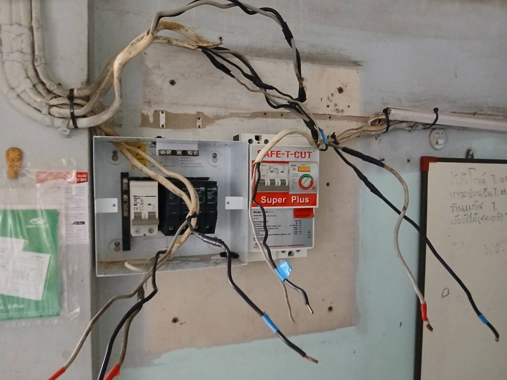 ติดตั้งเซฟทีคัท