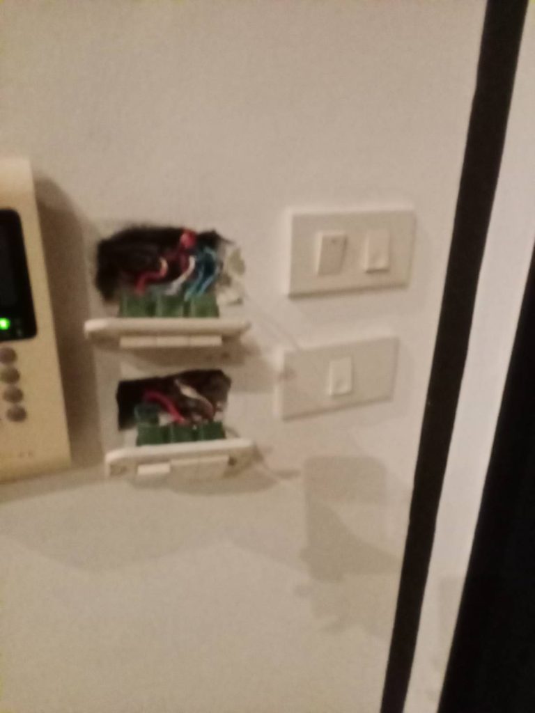 สวิตช์ไฟ