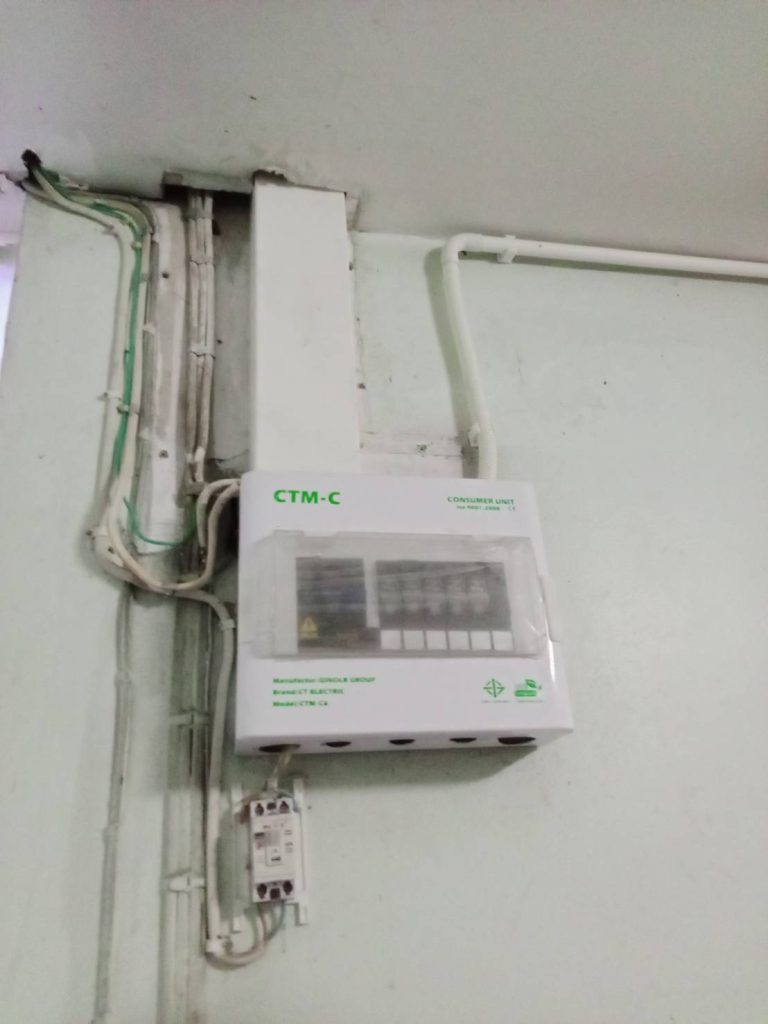 ตรวจเช็กตู้คอนซูมเมอร์