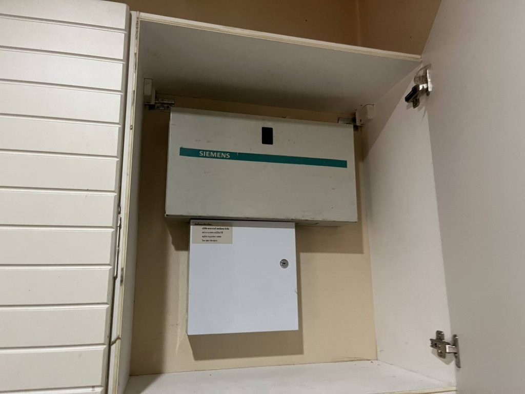 ตู้เมนไฟฟ้า