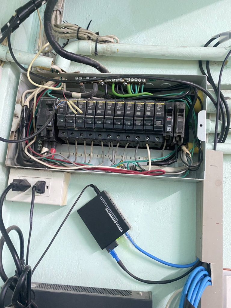 ตู้คอนซูมเมอร์