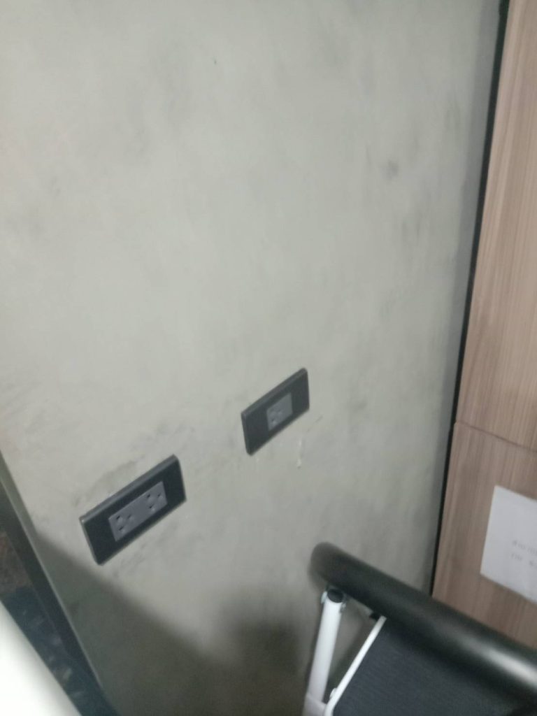 ปลั๊กไฟ