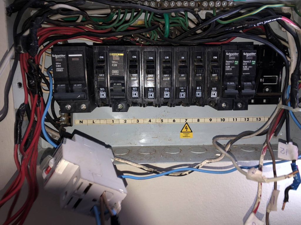 เช็คตู้คอนซูมเมอร์