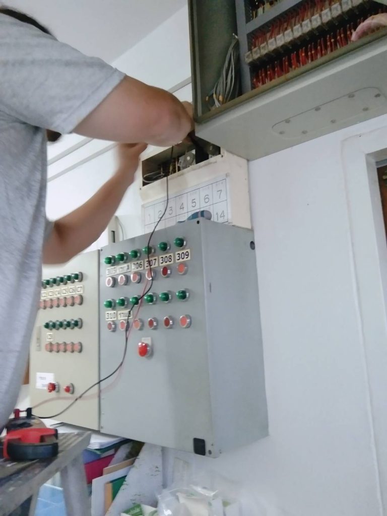 ตรวจเช็กระบบไฟฟ้า