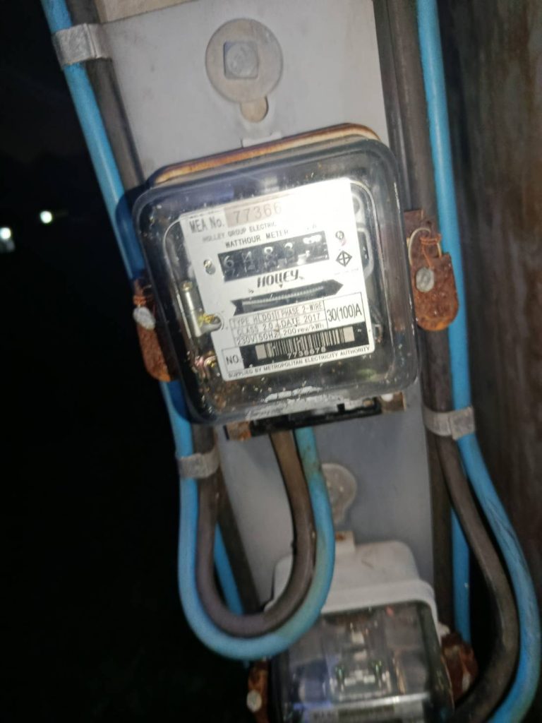 มิเตอร์ไฟฟ้า