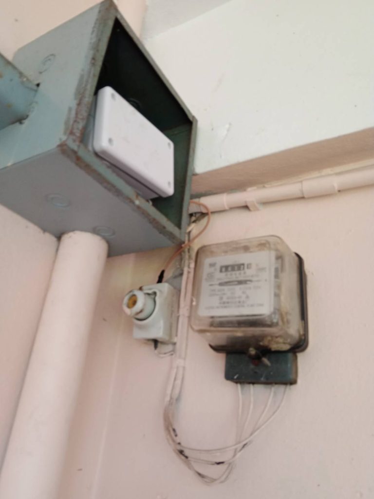 มิเตอร์ไฟฟ้า