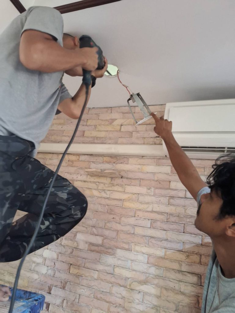 งานเจาะ