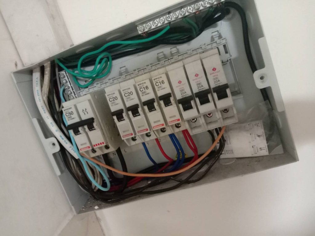 ตู้คอนซูมเมอร์ยูนิต