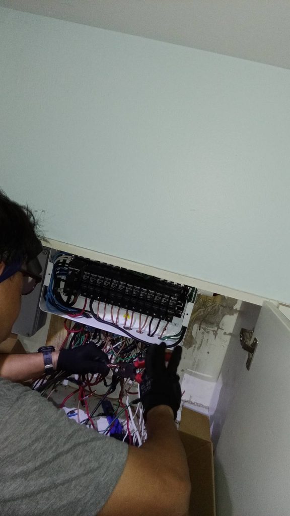 ตรวจเช็กตู้คอนซูมเมอร์