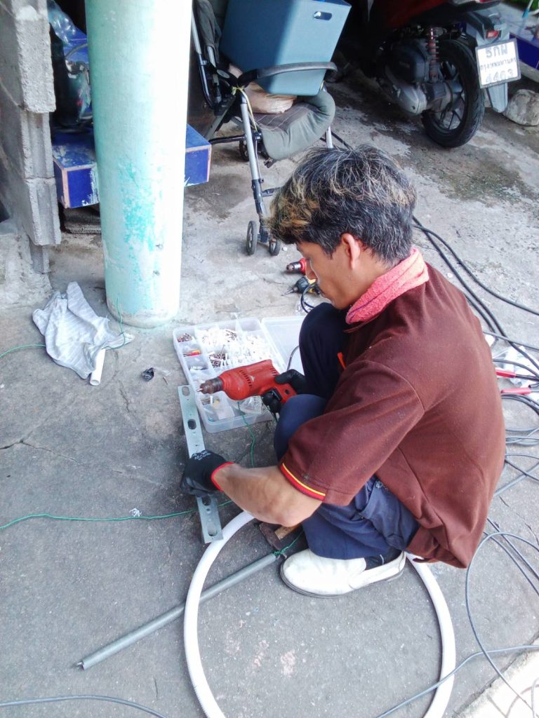 เตรียมการติดตั้ง