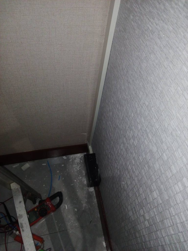 รางสายไฟ