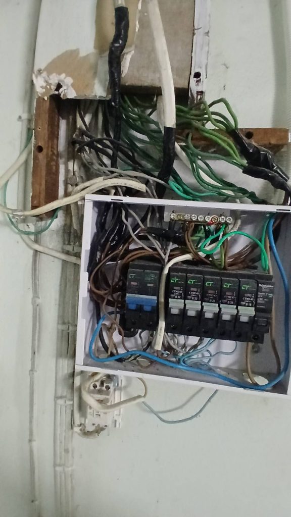 ตรวจเช็กตู้คอนซูมเมอร์