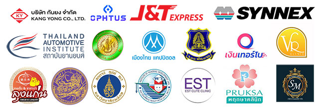 ตัวอย่างลูกค้า