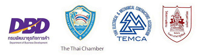 ใบรับรอง