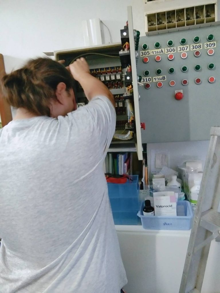 ตรวจเช็กระบบไฟฟ้า