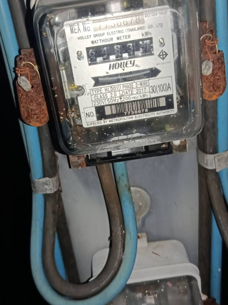 มิเตอร์ไฟฟ้า