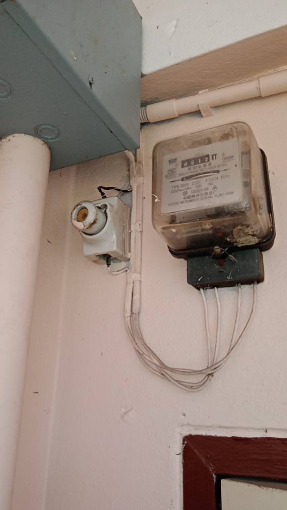 มิเตอร์ไฟฟ้า