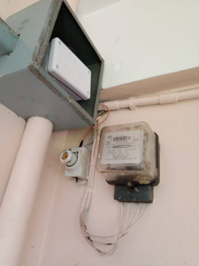 มิเตอร์ไฟฟ้า