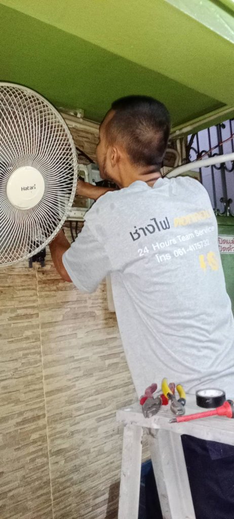 ตรวจเช็กตู้ไฟฟ้า