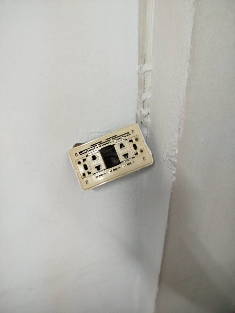 ปลั๊กไฟ