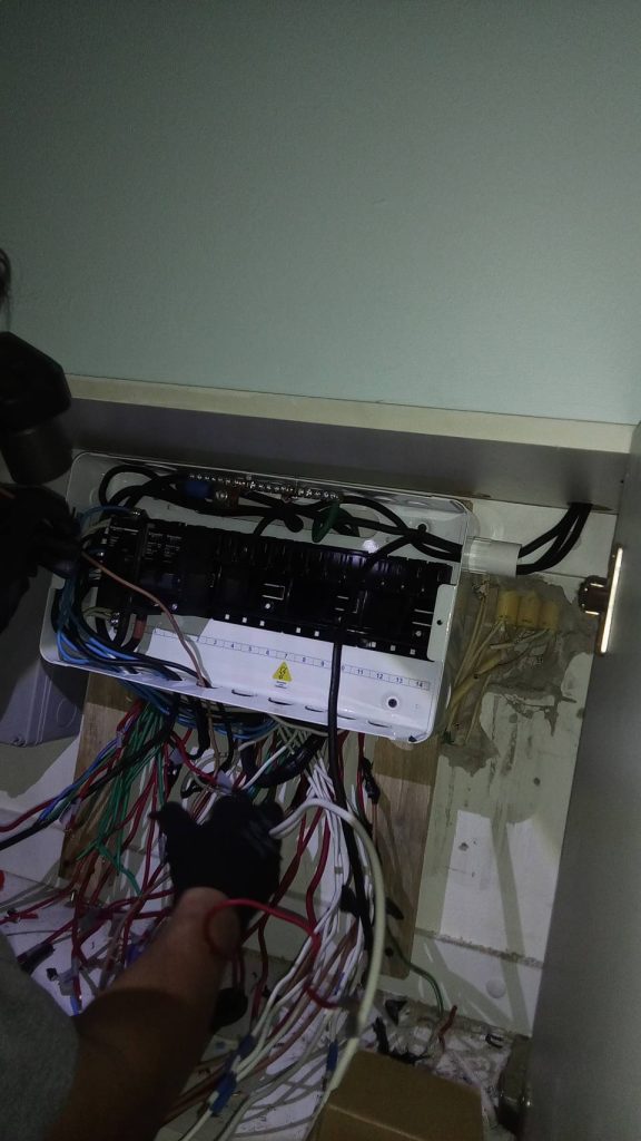 ตรวจเช็กตู้คอนซูมเมอร์