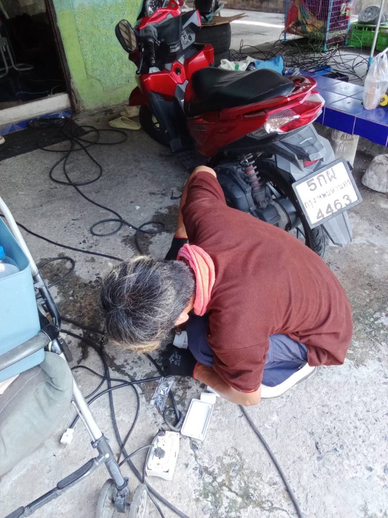 เตรียมการติดตั้ง