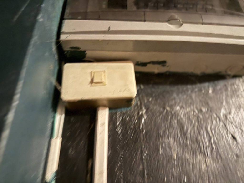 สวิตช์ไฟ