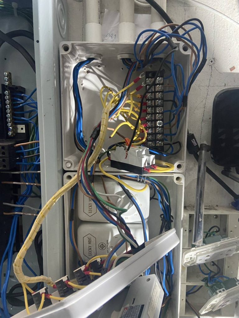 ตรวจเช็กสายไฟ