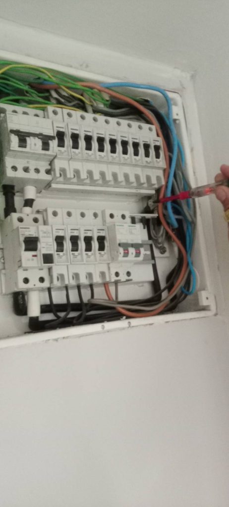 ตรวจเช็กตู้คอนซูมเมอร์