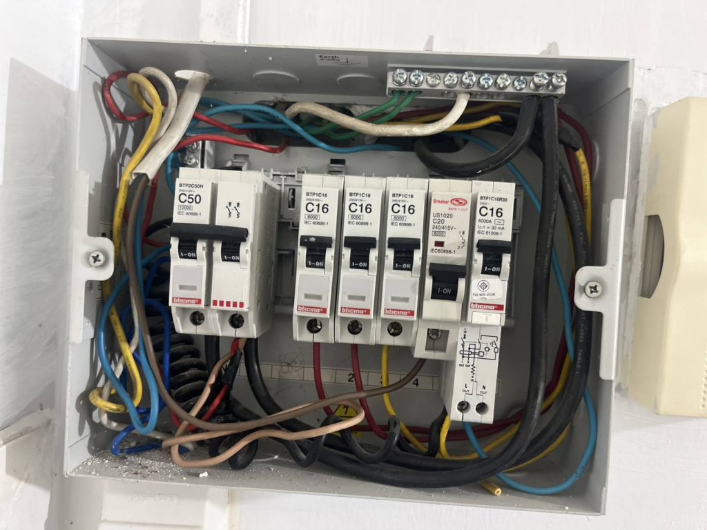 ตู้คอนซูมเมอร์