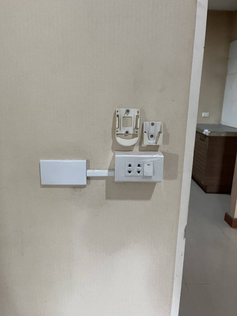 ปลั๊กไฟ